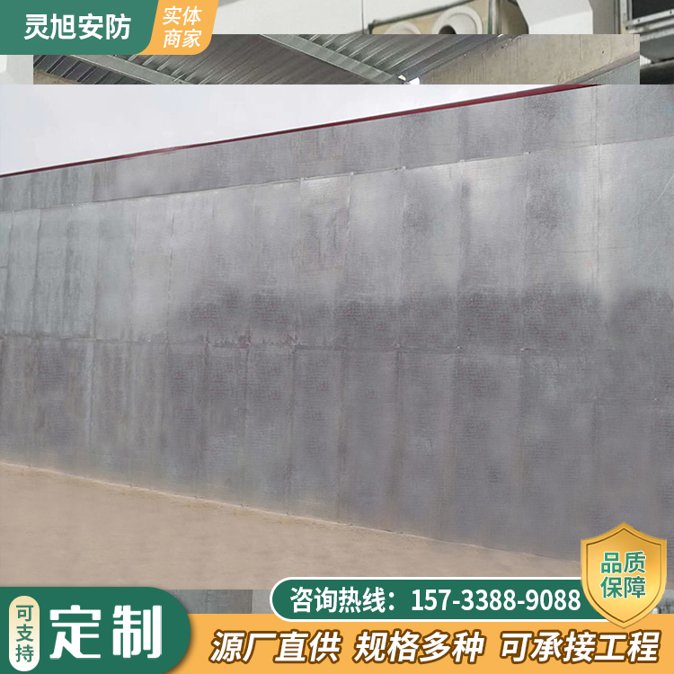 天津钢质乐天堂fun88手机版下载墙