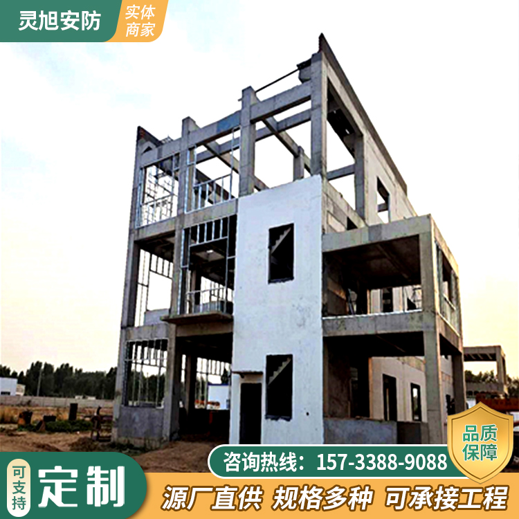 福建单层压型钢板复合保温墙